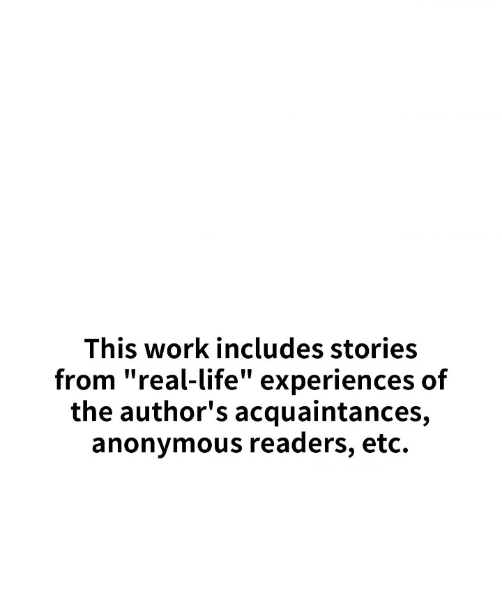 True or False? (Uncensored) - Chapter 72 Page 1