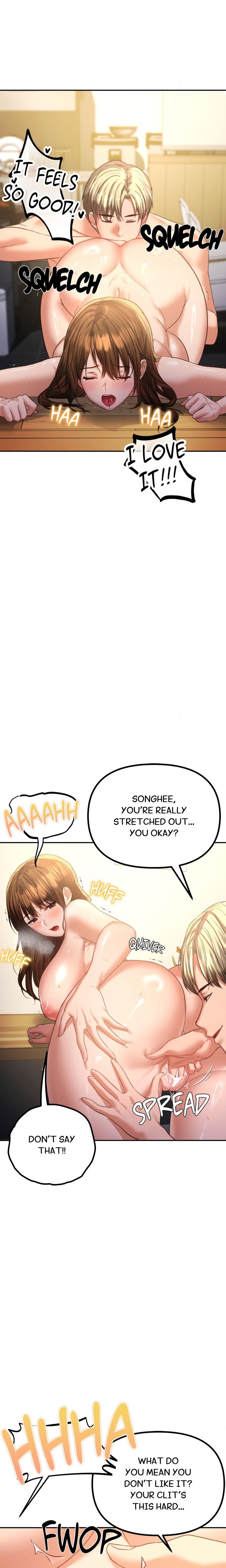 Cuck-Thology - Chapter 13 Page 18