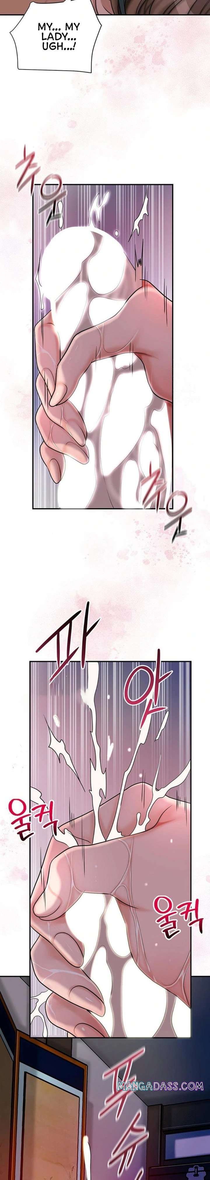 Brothel - Chapter 32 Page 11