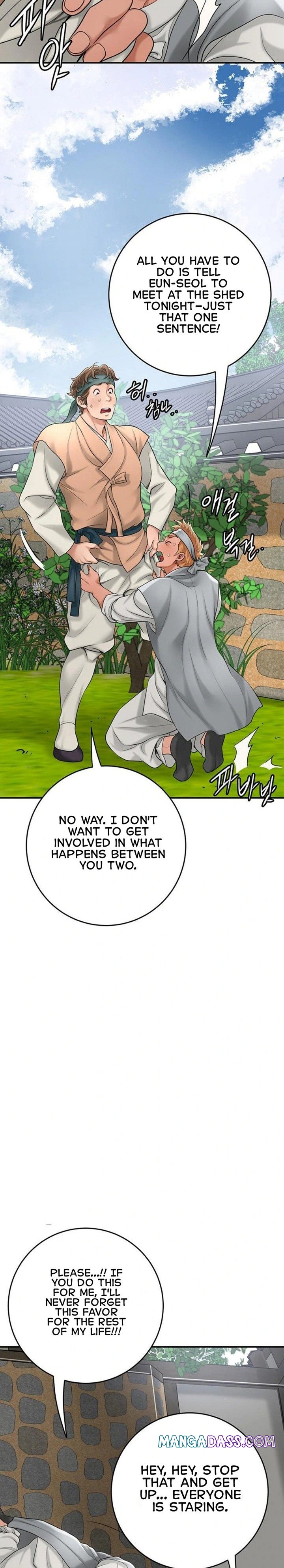 Brothel - Chapter 35 Page 20
