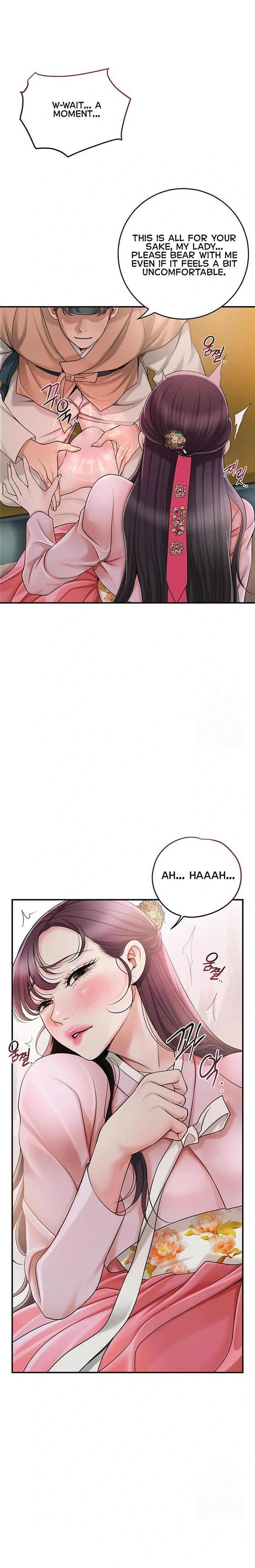 Brothel - Chapter 40 Page 21