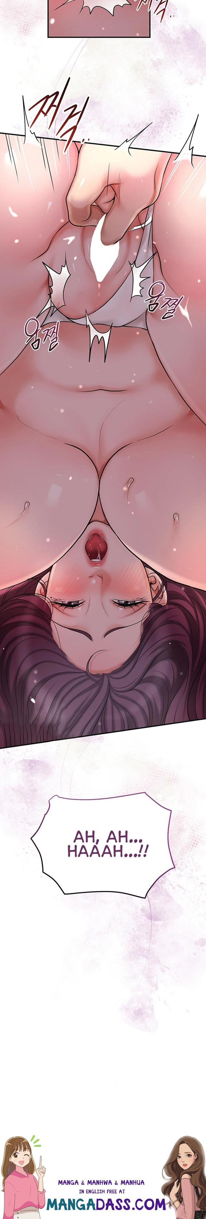 Brothel - Chapter 41 Page 26