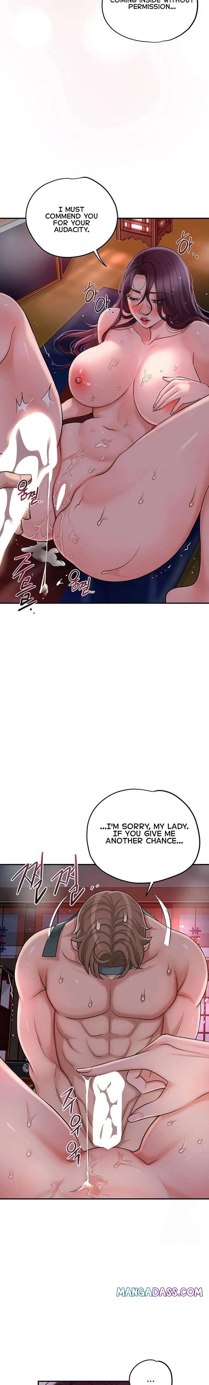 Brothel - Chapter 43 Page 21