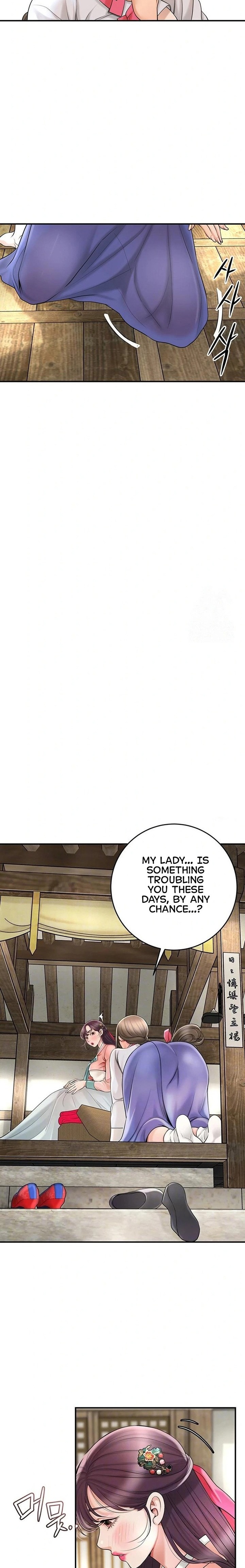 Brothel - Chapter 44 Page 4