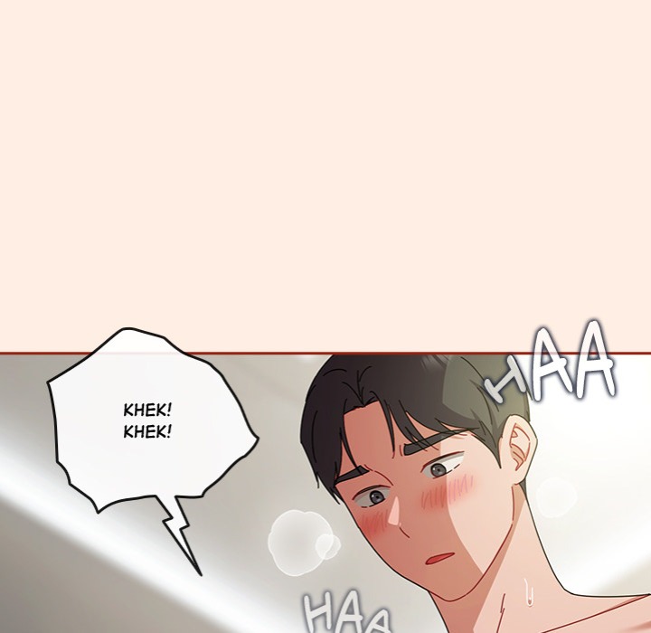 But I Love You - Chapter 34 Page 30