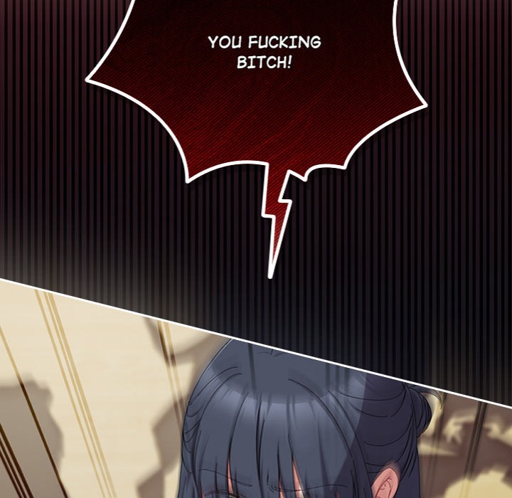 But I Love You - Chapter 36 Page 17