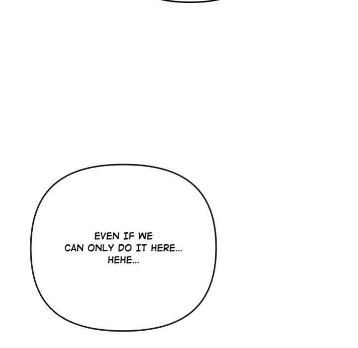 But I Love You - Chapter 41 Page 32