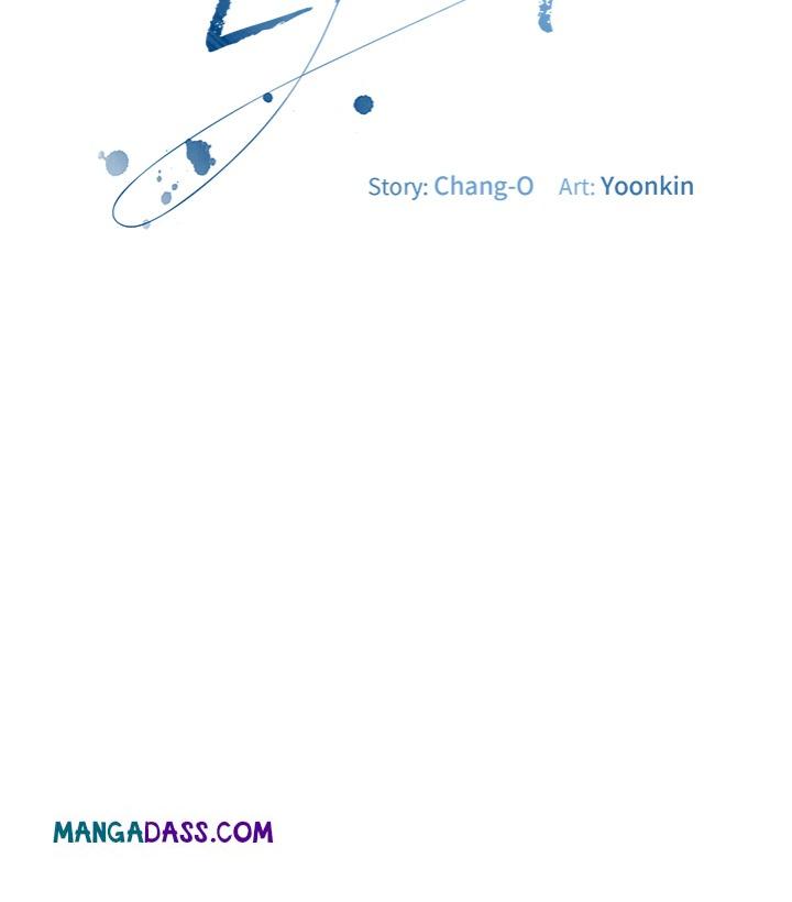 But I Love You - Chapter 41 Page 50