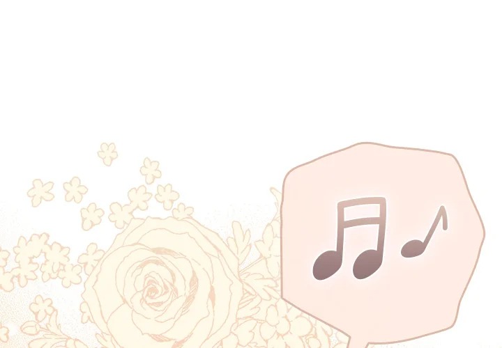 But I Love You - Chapter 43 Page 4