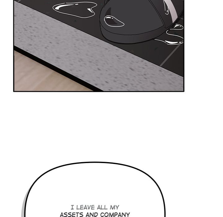 But I Love You - Chapter 49 Page 25