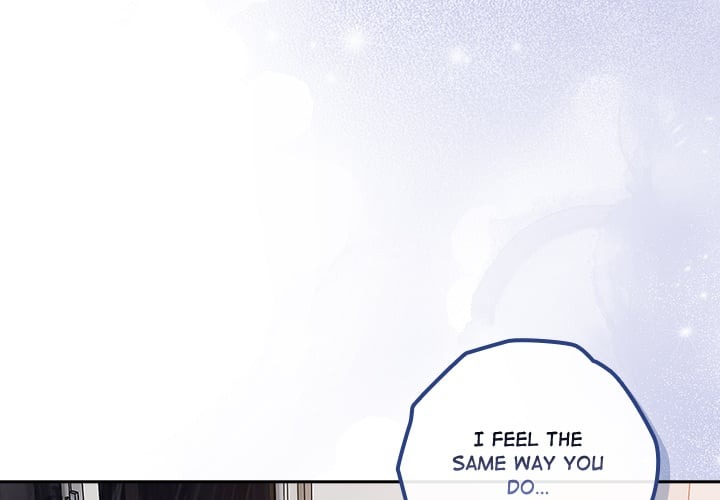 But I Love You - Chapter 49 Page 3