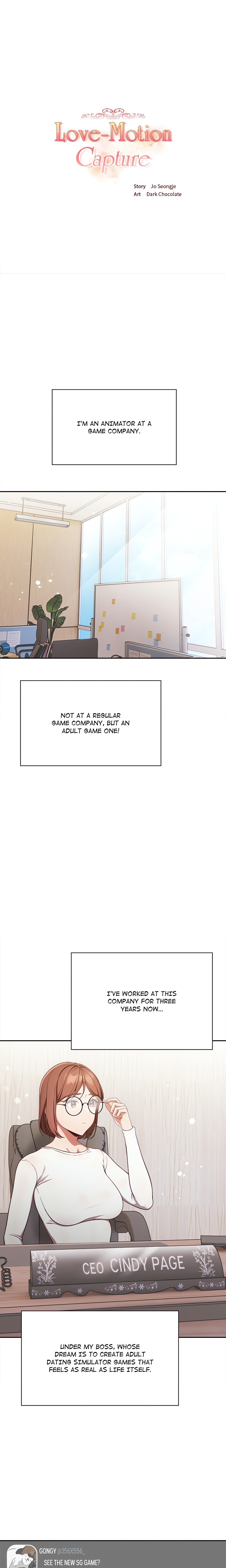 Love-Motion Capture - Chapter 1 Page 12