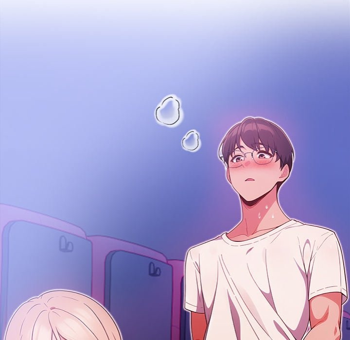 Love-Motion Capture - Chapter 25 Page 125