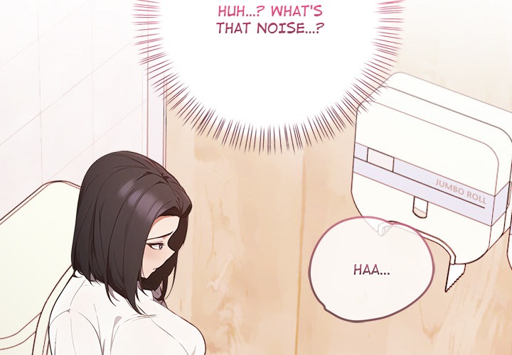 Love-Motion Capture - Chapter 38 Page 4