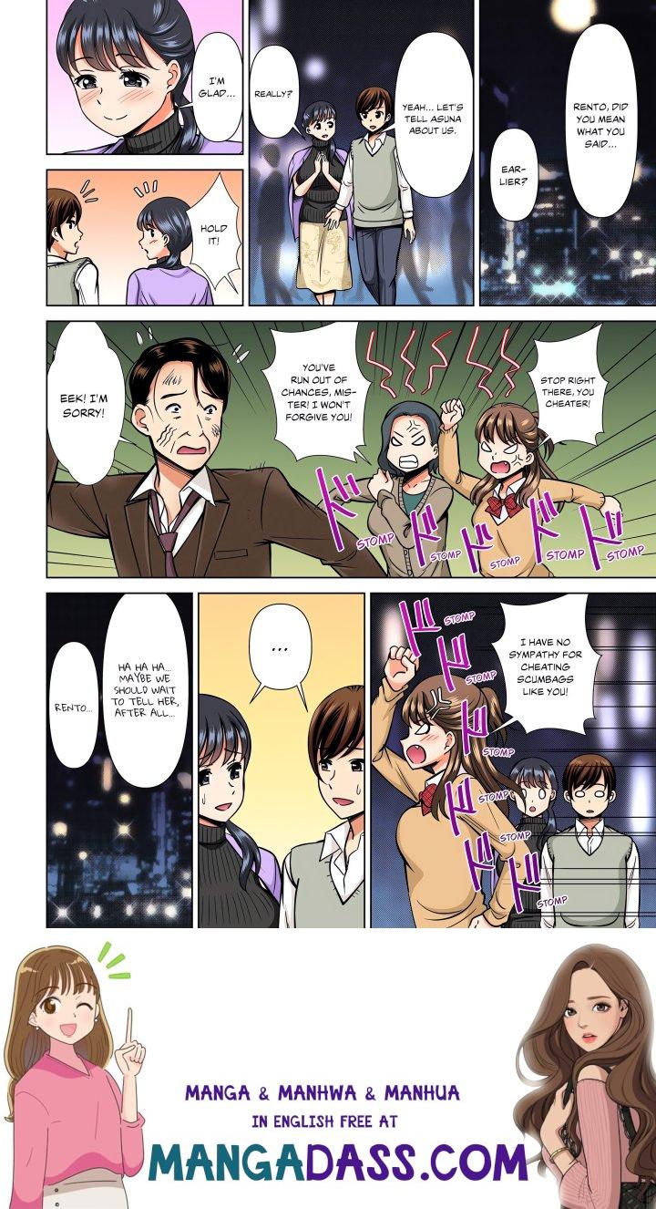 My Girlfriend May Not Want to Fuck, but Her Mom Sure Does! - Chapter 18 Page 8