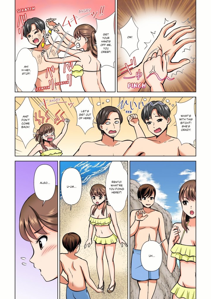 My Girlfriend May Not Want to Fuck, but Her Mom Sure Does! - Chapter 21 Page 2
