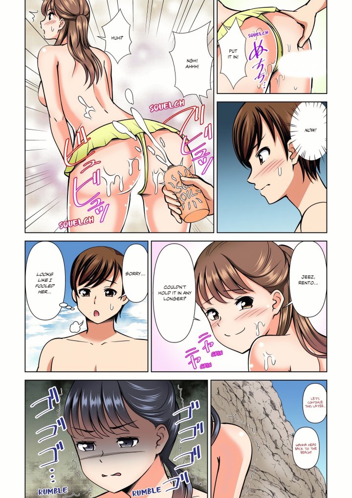 My Girlfriend May Not Want to Fuck, but Her Mom Sure Does! - Chapter 21 Page 6