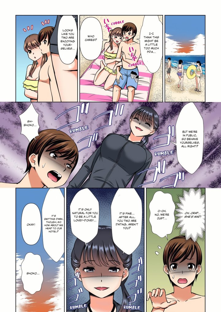 My Girlfriend May Not Want to Fuck, but Her Mom Sure Does! - Chapter 21 Page 7