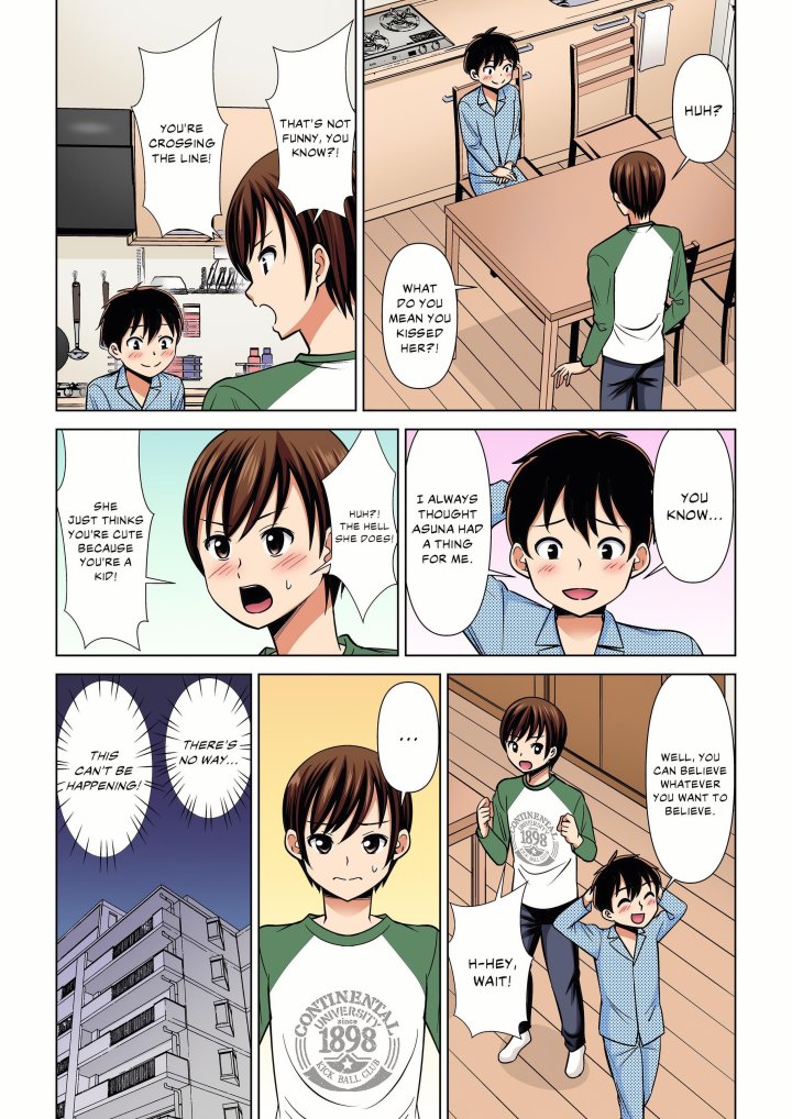 My Girlfriend May Not Want to Fuck, but Her Mom Sure Does! - Chapter 34 Page 1