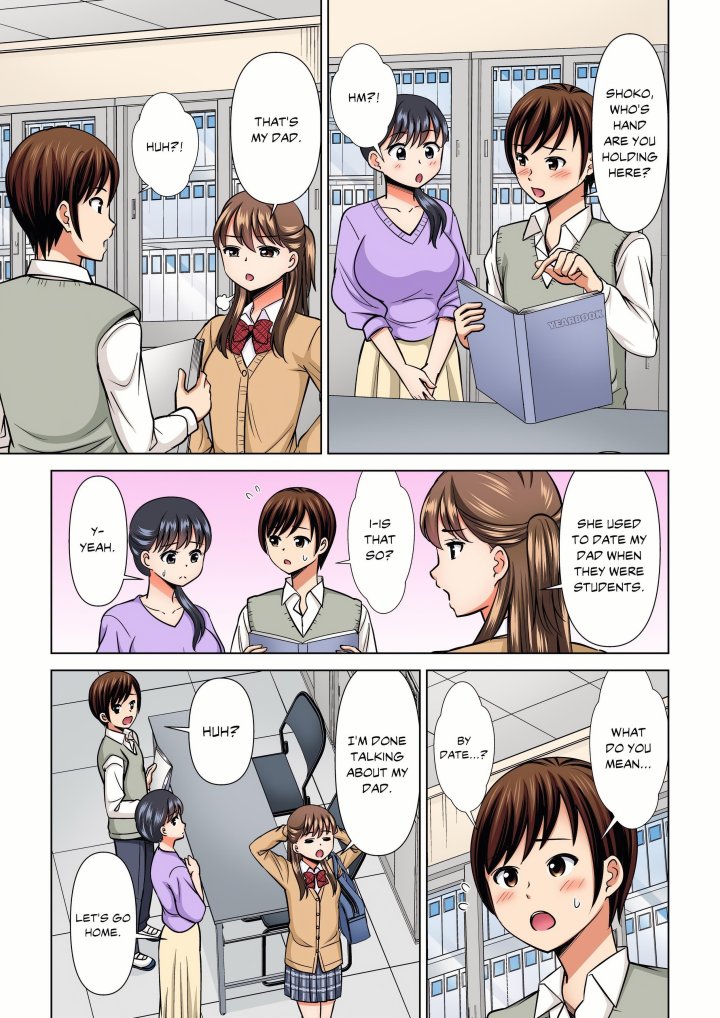 My Girlfriend May Not Want to Fuck, but Her Mom Sure Does! - Chapter 37 Page 1