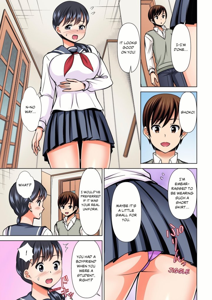 My Girlfriend May Not Want to Fuck, but Her Mom Sure Does! - Chapter 37 Page 7