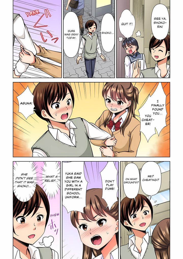 My Girlfriend May Not Want to Fuck, but Her Mom Sure Does! - Chapter 42 Page 4