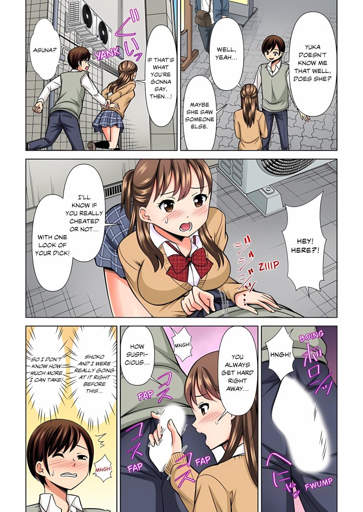 My Girlfriend May Not Want to Fuck, but Her Mom Sure Does! - Chapter 42 Page 5
