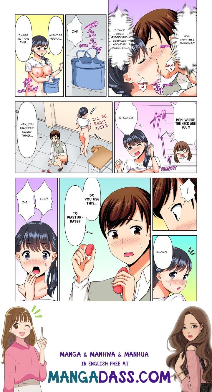 My Girlfriend May Not Want to Fuck, but Her Mom Sure Does! - Chapter 9 Page 8