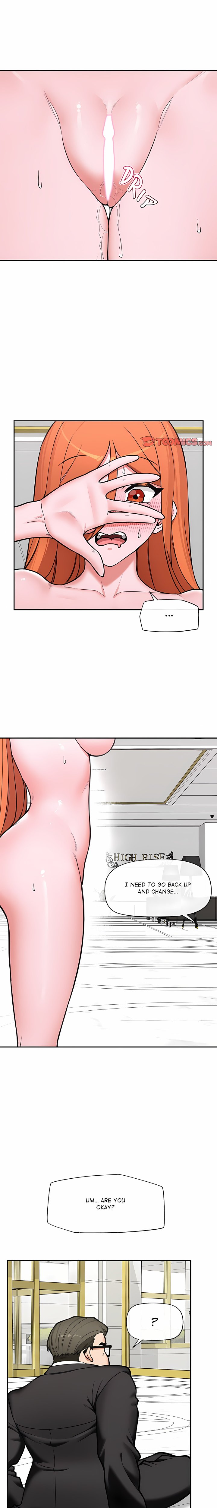 Hypnotist Security Guard - Chapter 106 Page 1