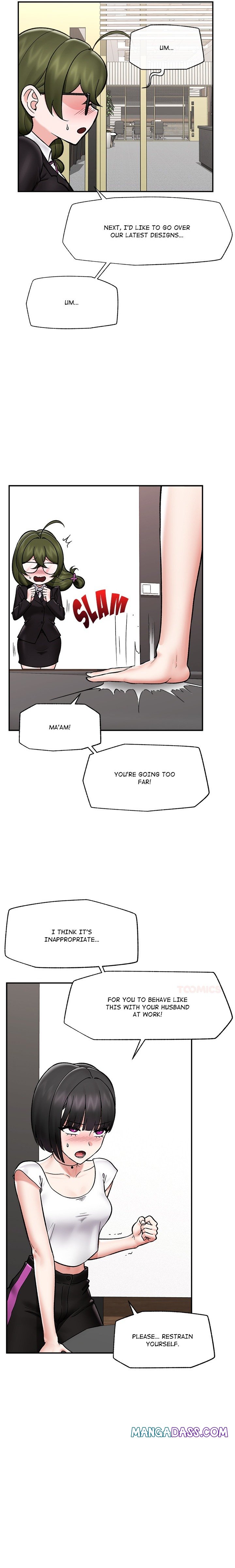 Hypnotist Security Guard - Chapter 66 Page 16