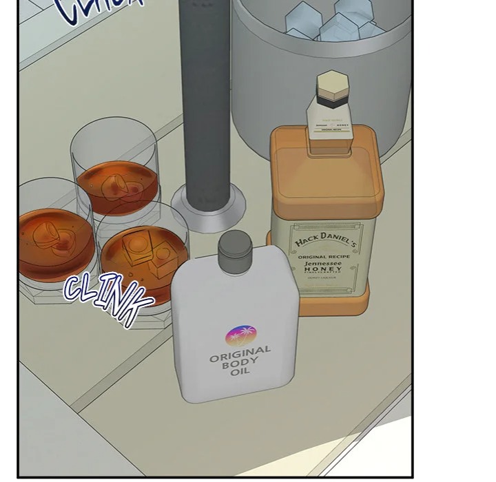 Hypnotist Security Guard - Chapter 67 Page 145