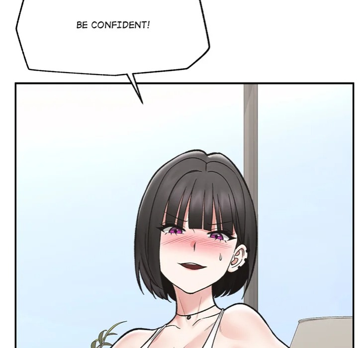 Hypnotist Security Guard - Chapter 67 Page 16