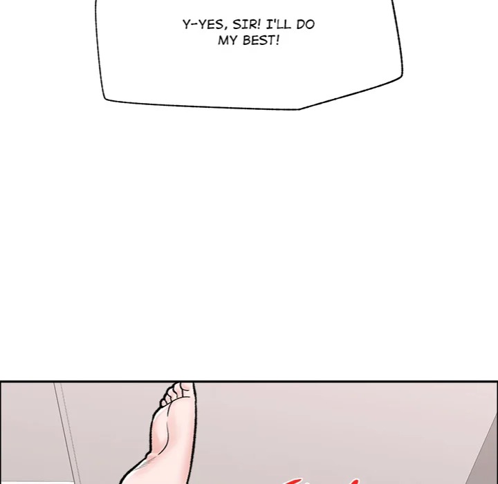 Hypnotist Security Guard - Chapter 67 Page 70