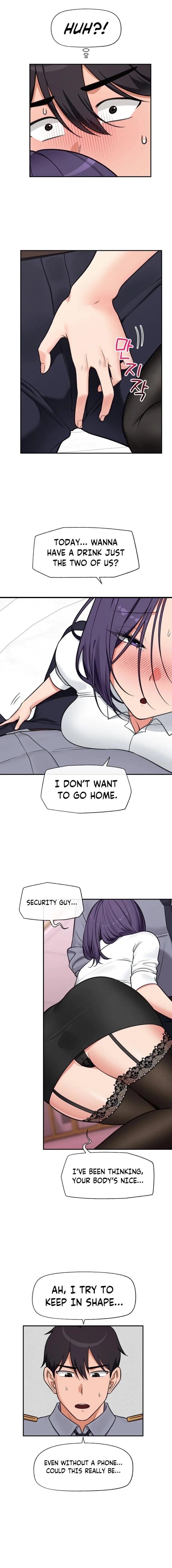 Hypnotist Security Guard - Chapter 83 Page 14