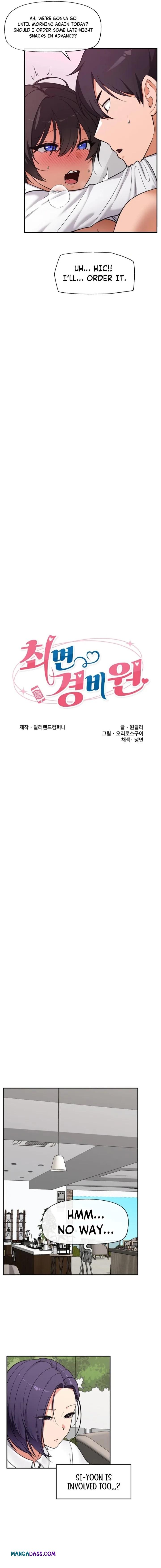 Hypnotist Security Guard - Chapter 83 Page 3