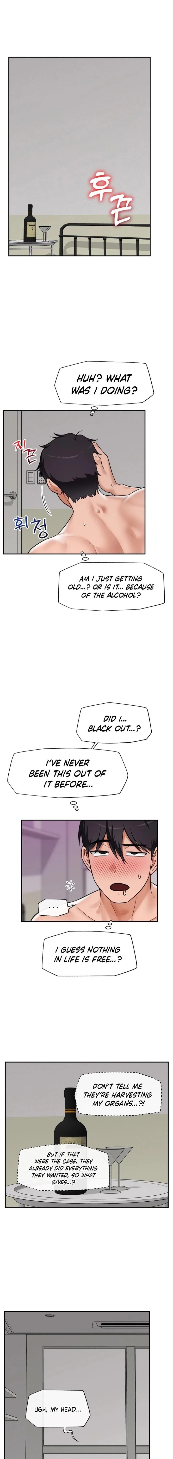 Hypnotist Security Guard - Chapter 87 Page 1