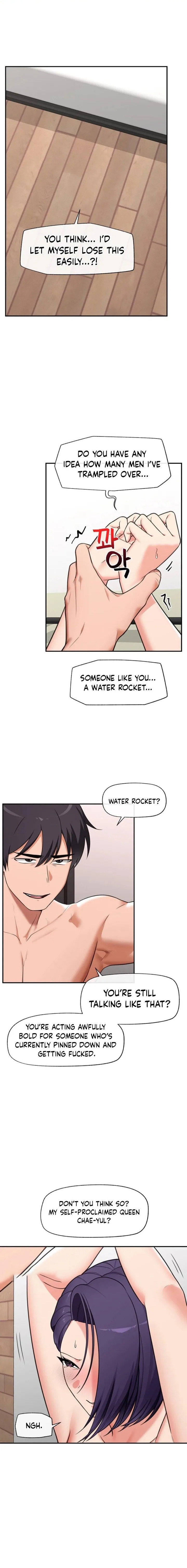 Hypnotist Security Guard - Chapter 90 Page 1
