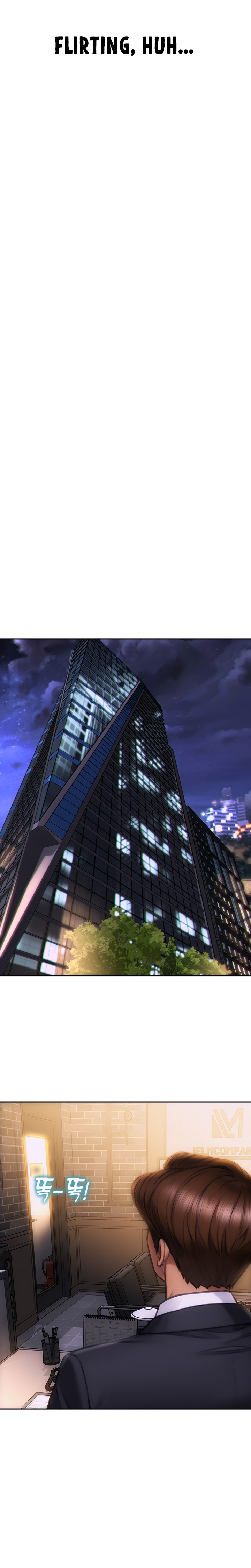 I Divorced My Wife - Chapter 2 Page 21