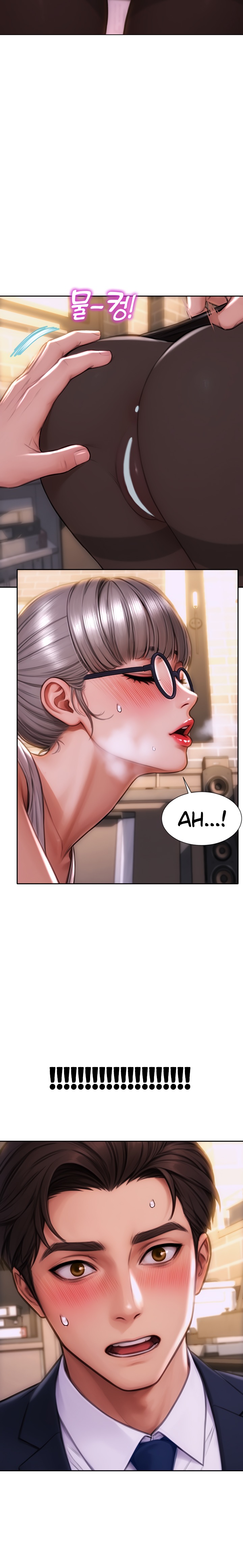 I Divorced My Wife - Chapter 2 Page 27