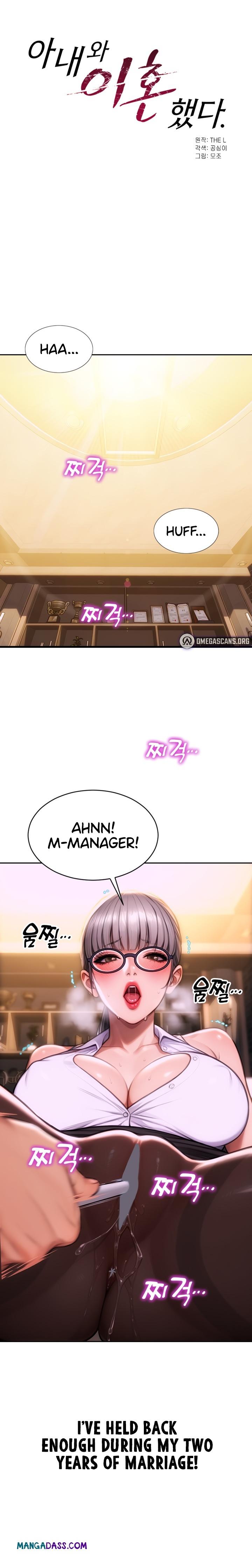 I Divorced My Wife - Chapter 2 Page 3