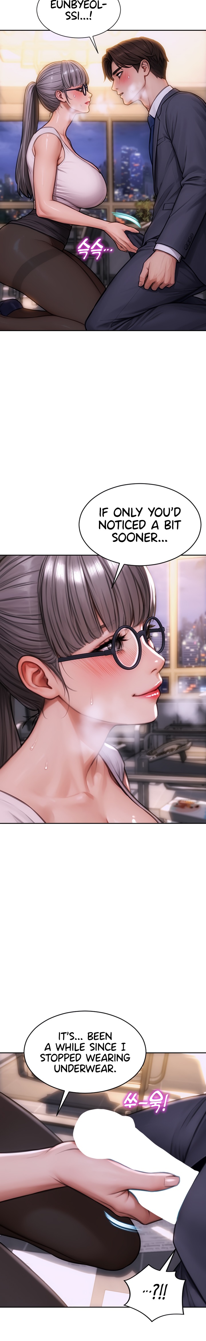 I Divorced My Wife - Chapter 2 Page 36