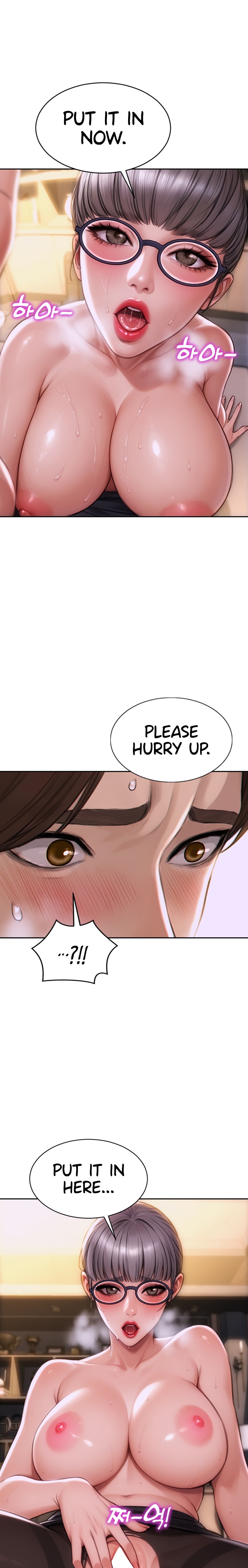 I Divorced My Wife - Chapter 2 Page 7