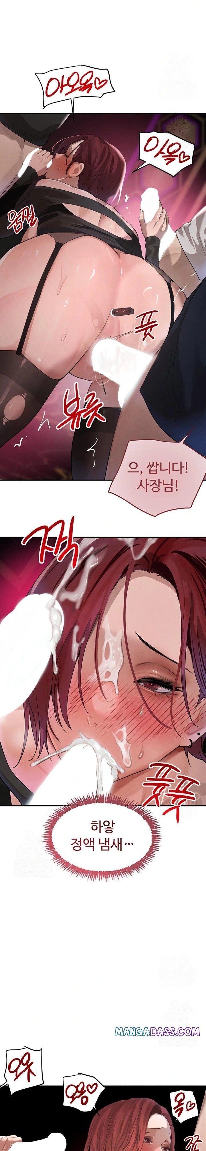 The Boss’s Daughter Raw - Chapter 37 Page 18