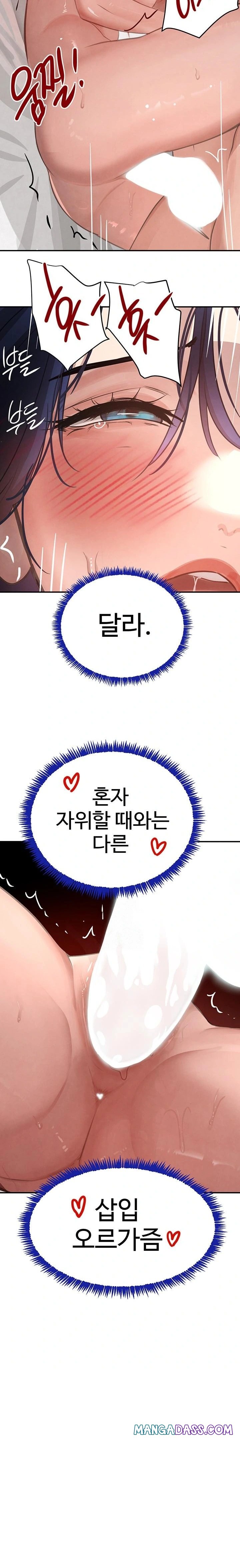 The Boss’s Daughter Raw - Chapter 40 Page 23