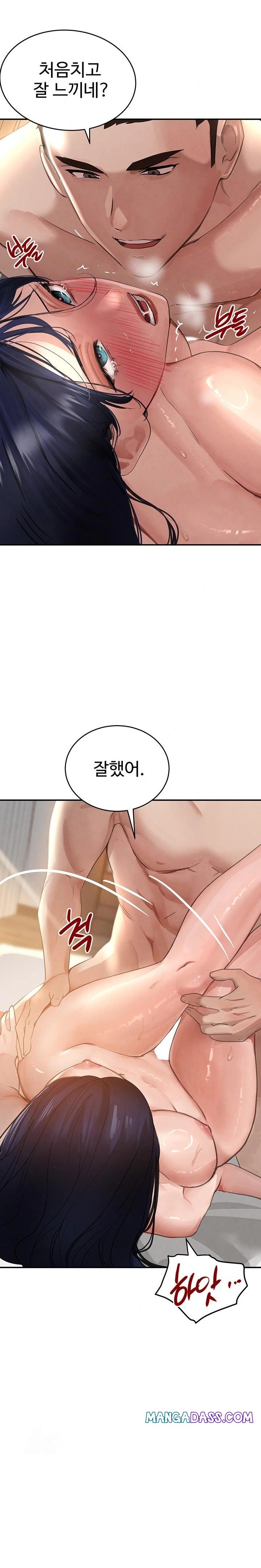 The Boss’s Daughter Raw - Chapter 40 Page 24