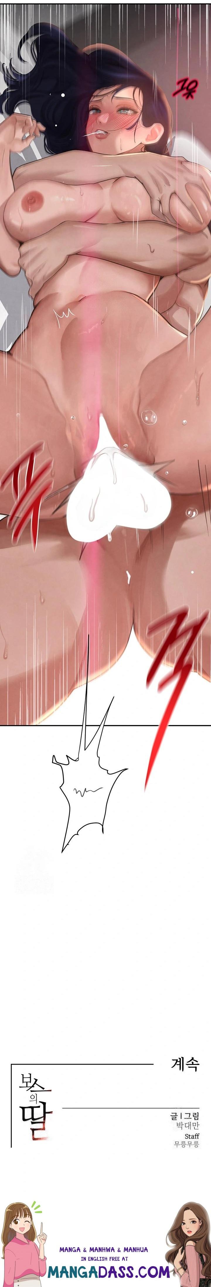 The Boss’s Daughter Raw - Chapter 40 Page 32