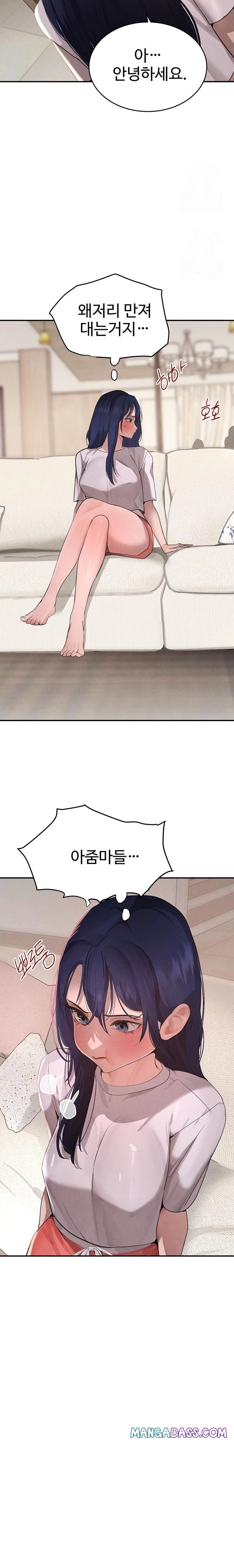 The Boss’s Daughter Raw - Chapter 41 Page 19