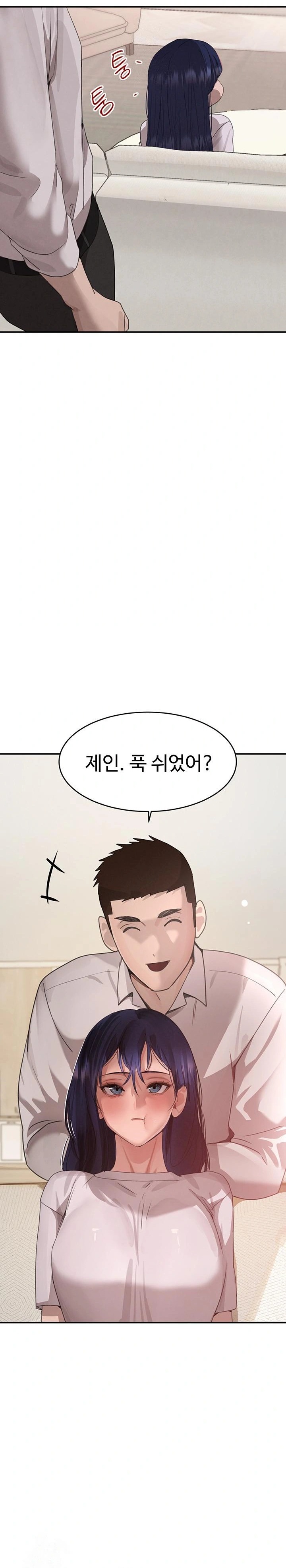 The Boss’s Daughter Raw - Chapter 41 Page 20