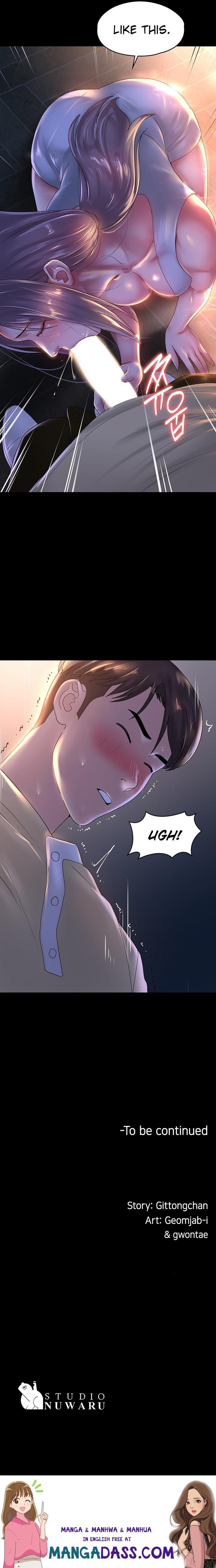 Ma’am, it’s on SALE! - Chapter 38 Page 20