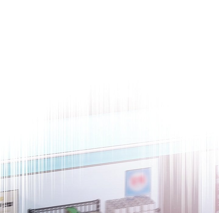 Ground and Pound - Chapter 59 Page 17